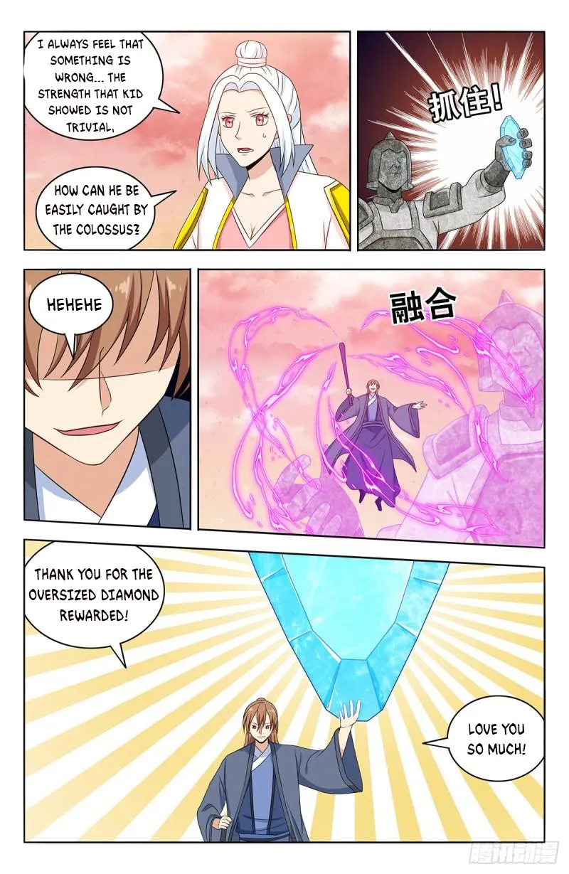 Page 5 of Chapter 525