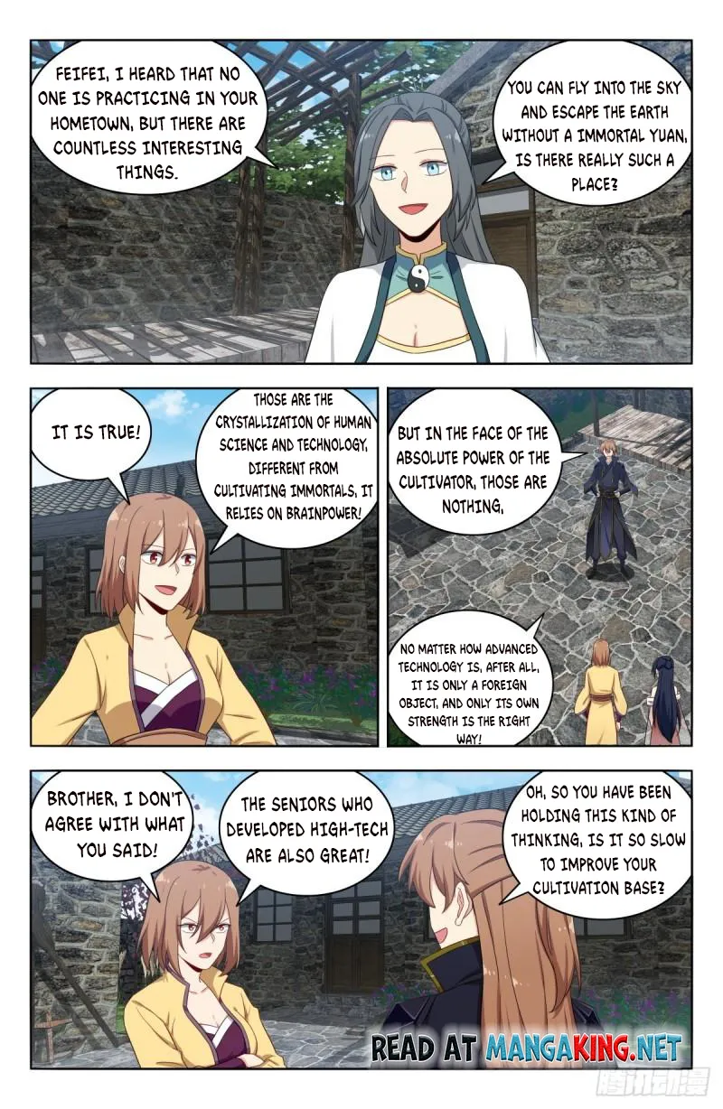 Page 3 of Chapter 526