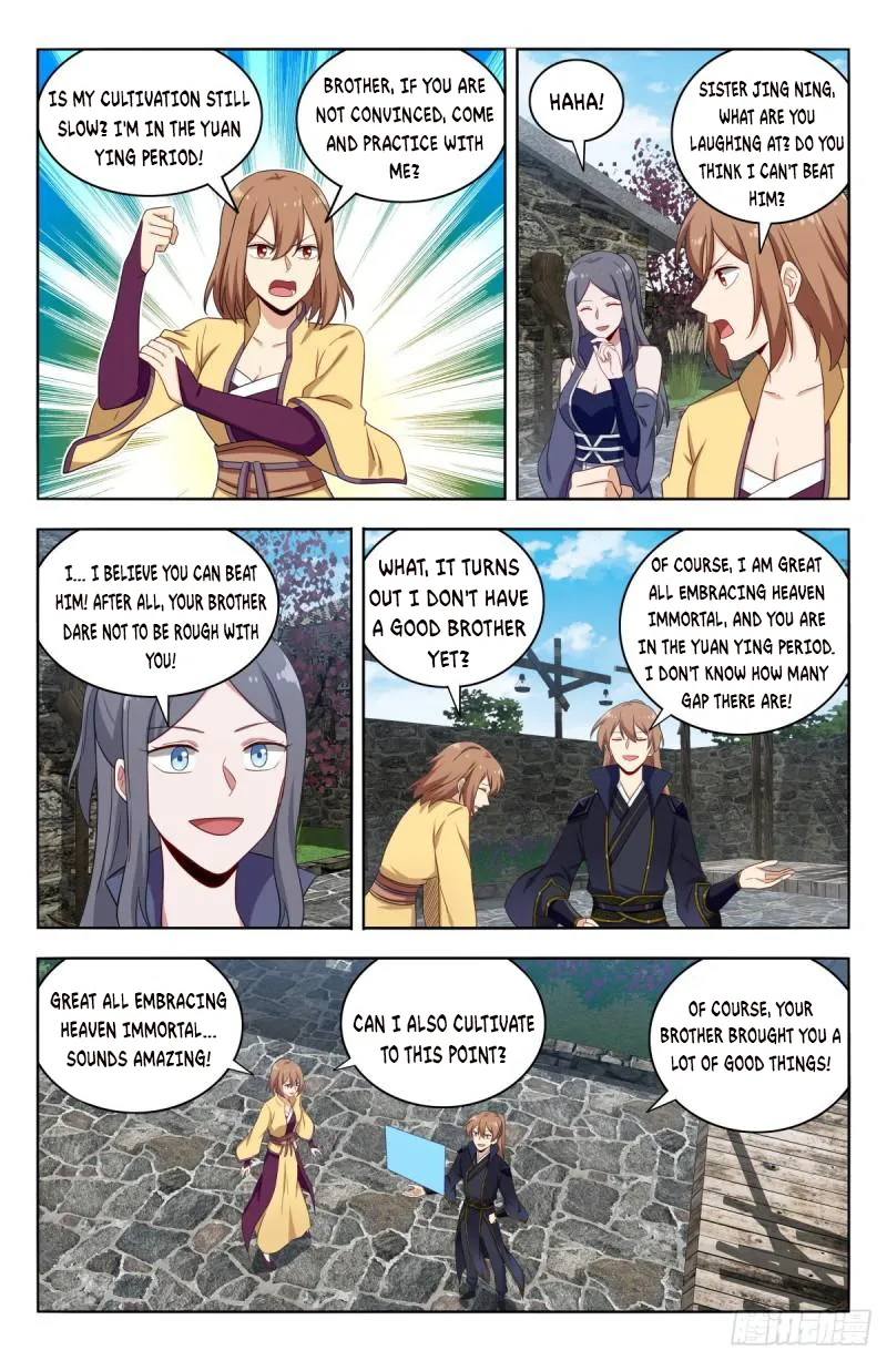 Page 4 of Chapter 526