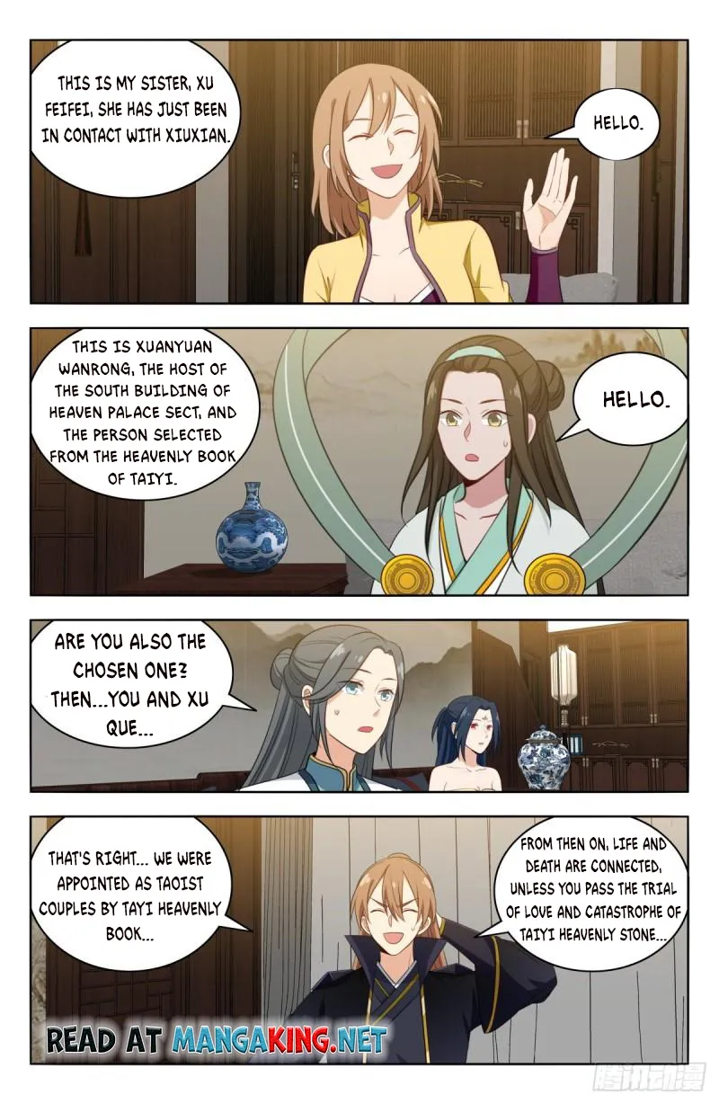 Page 3 of Chapter 527