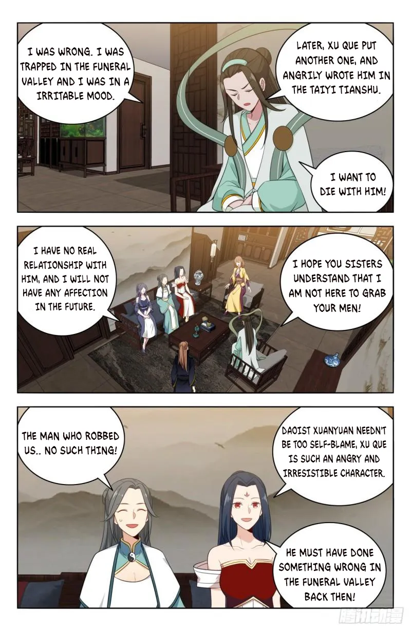 Page 4 of Chapter 527