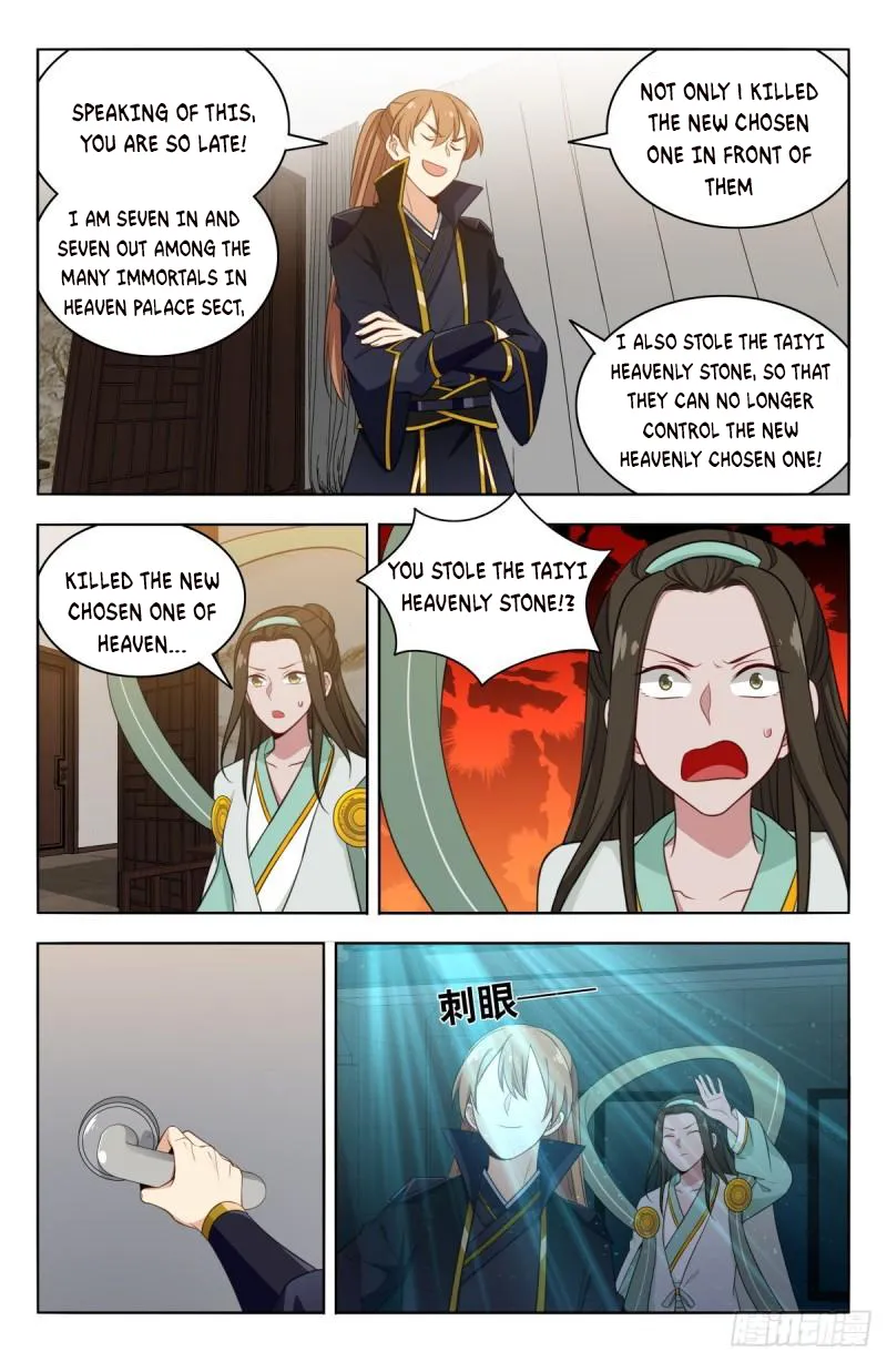 Page 6 of Chapter 527