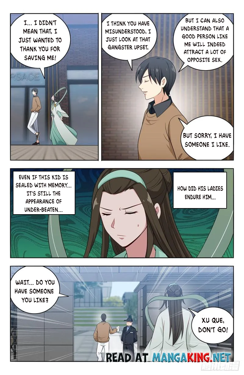 Page 5 of Chapter 528