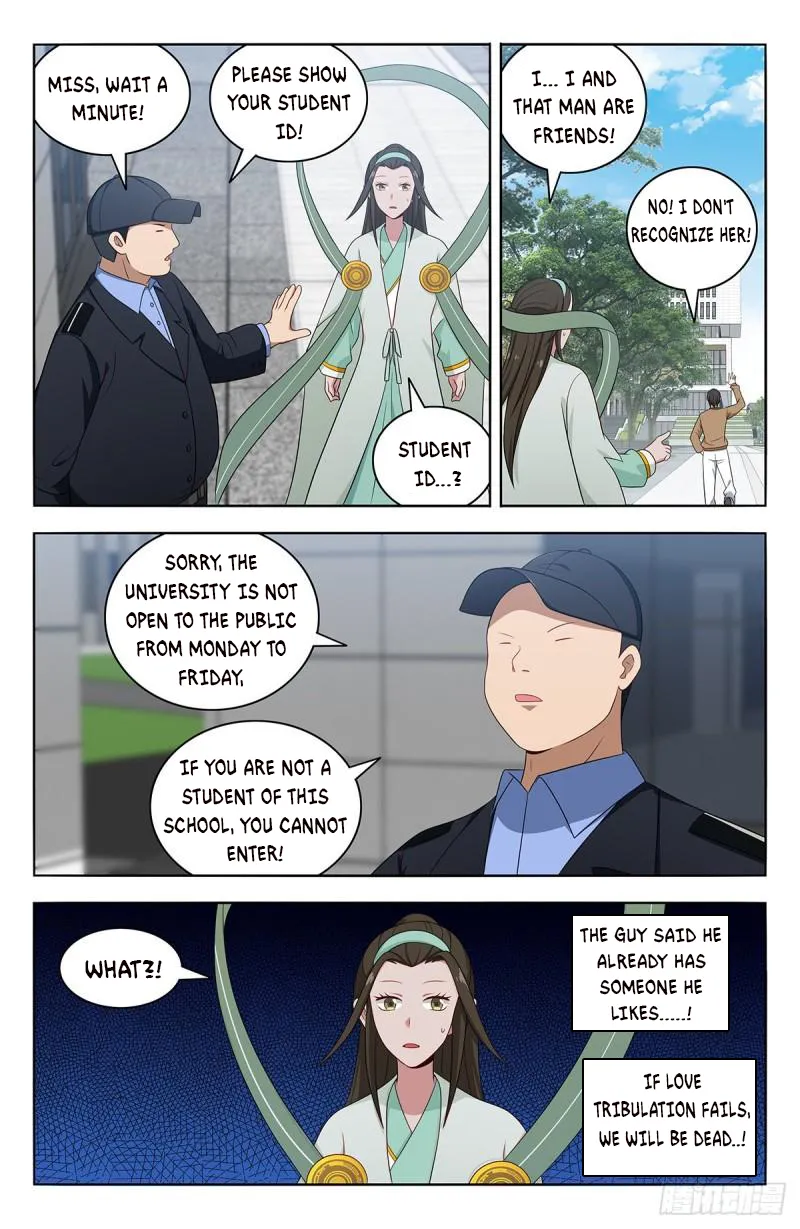 Page 6 of Chapter 528