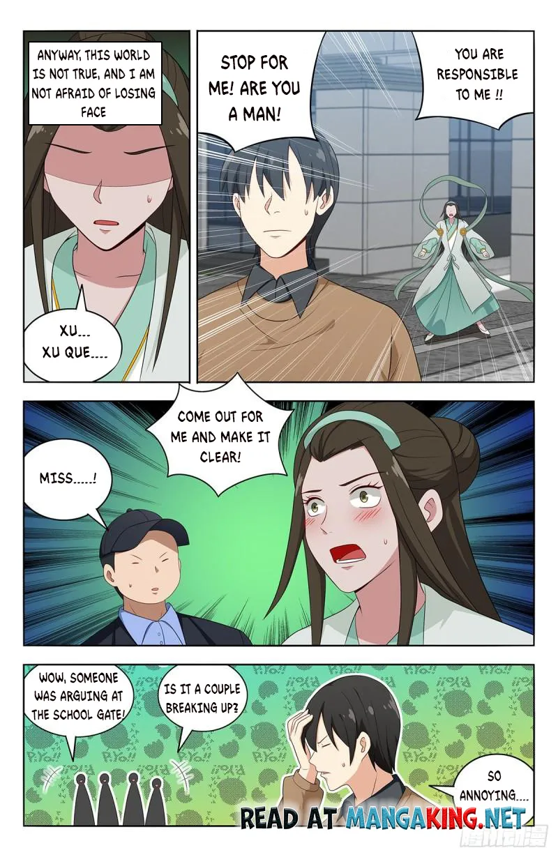 Page 7 of Chapter 528