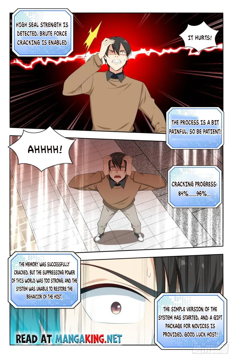 Page 3 of Chapter 529