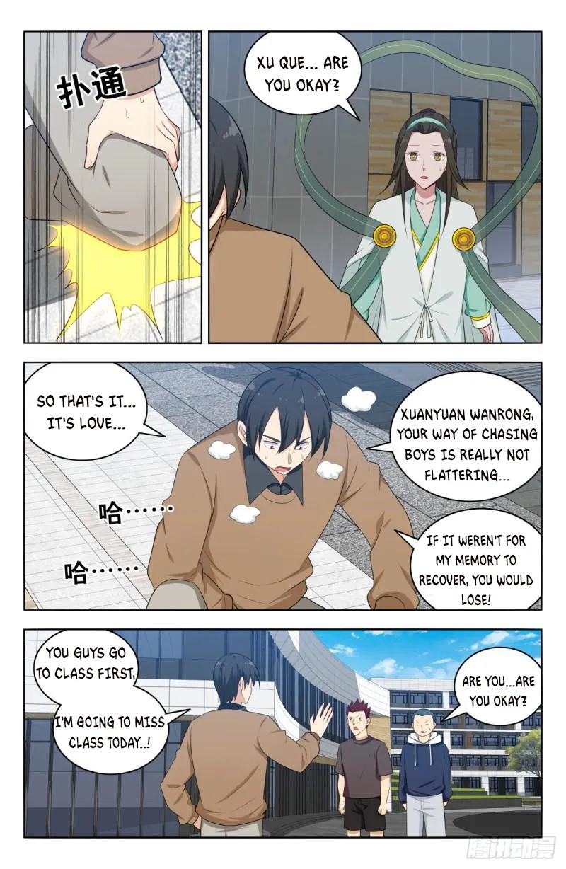 Page 4 of Chapter 529