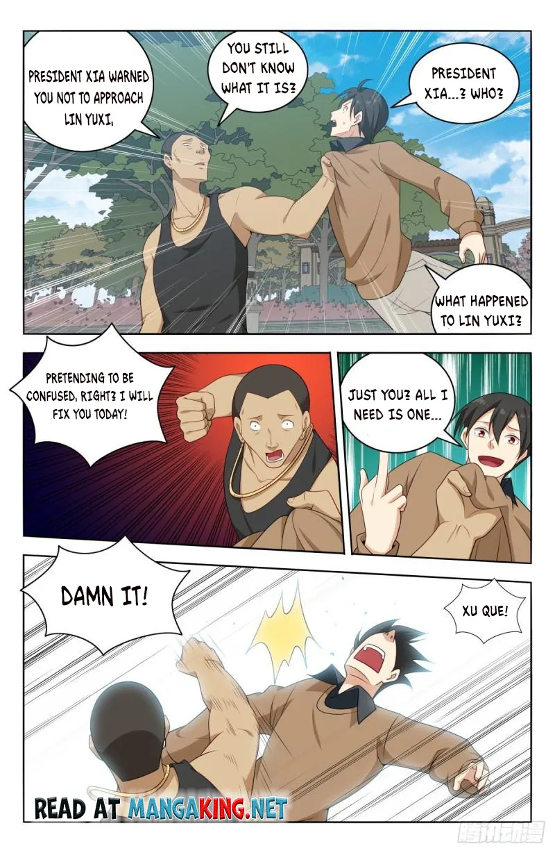 Page 13 of Chapter 529