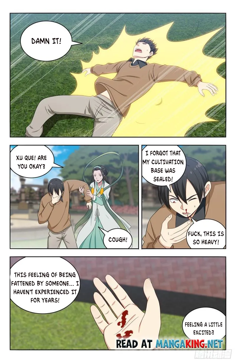 Page 2 of Chapter 530