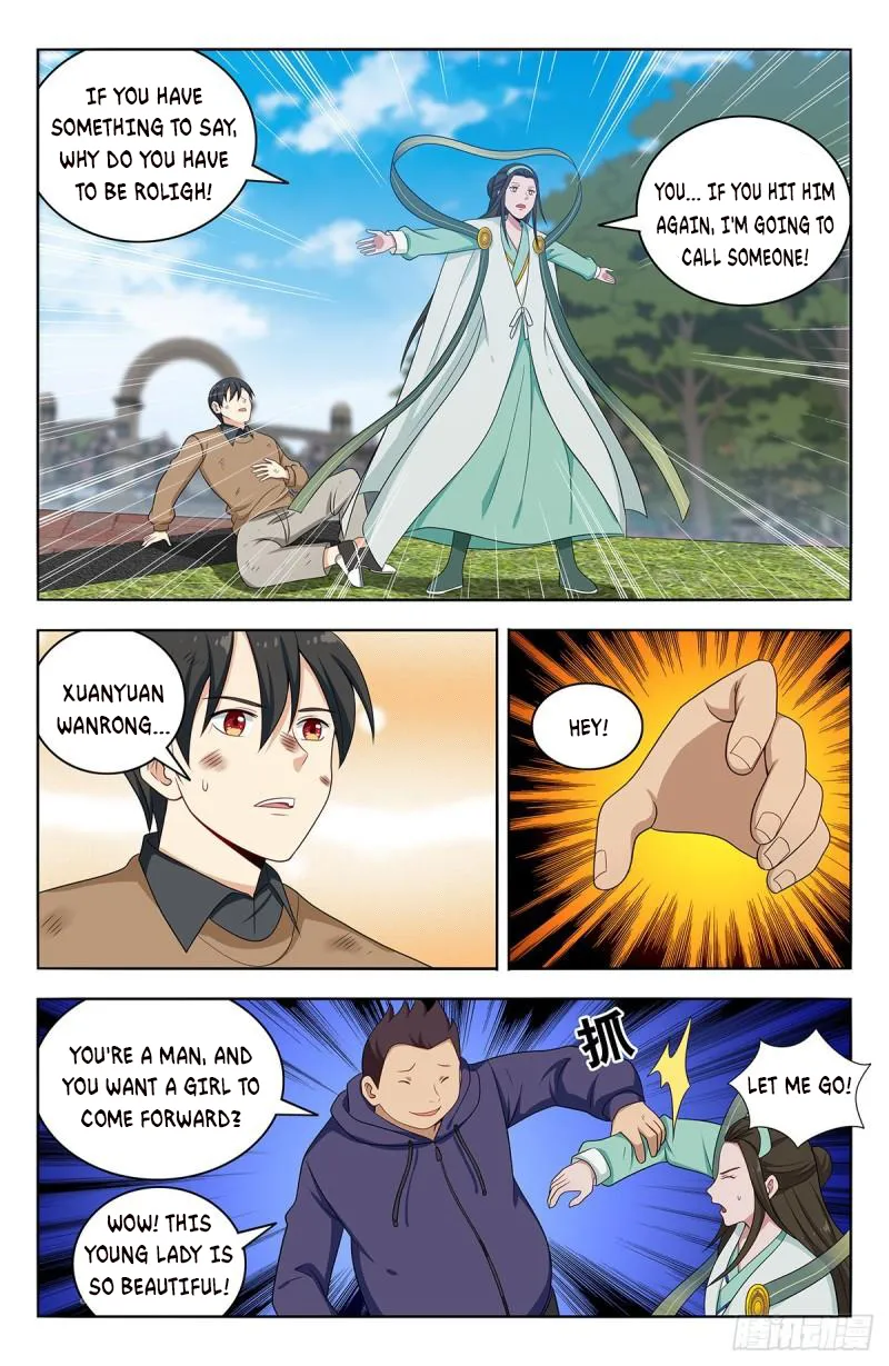 Page 5 of Chapter 530