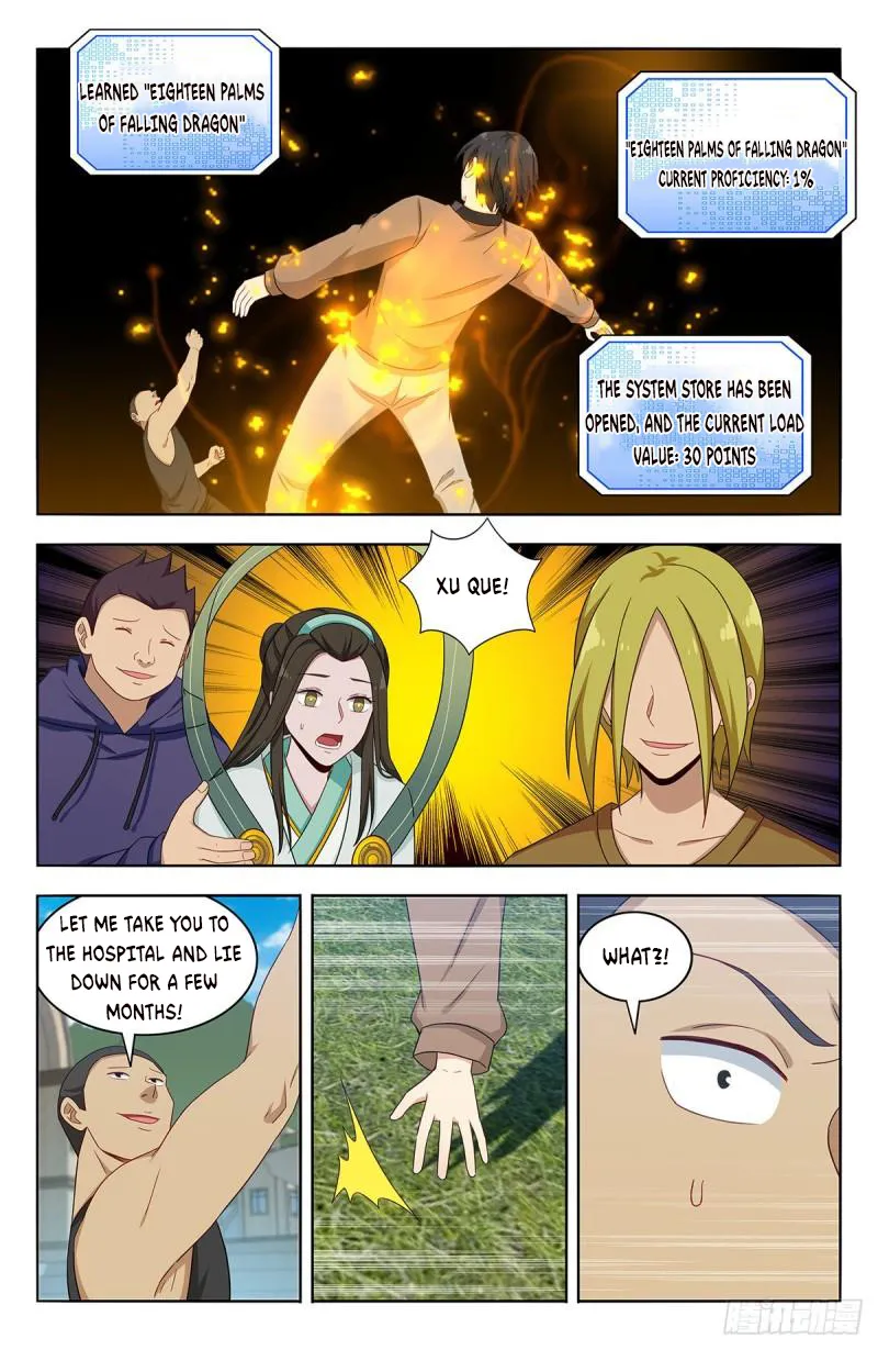 Page 10 of Chapter 530