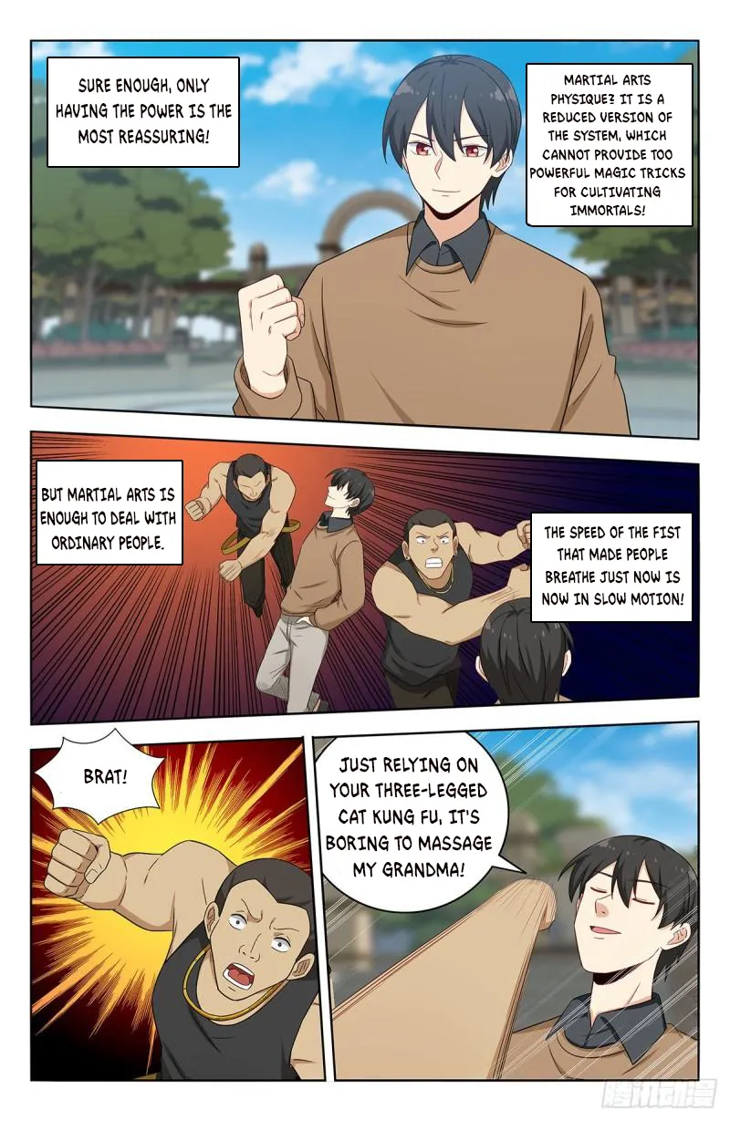 Page 12 of Chapter 530