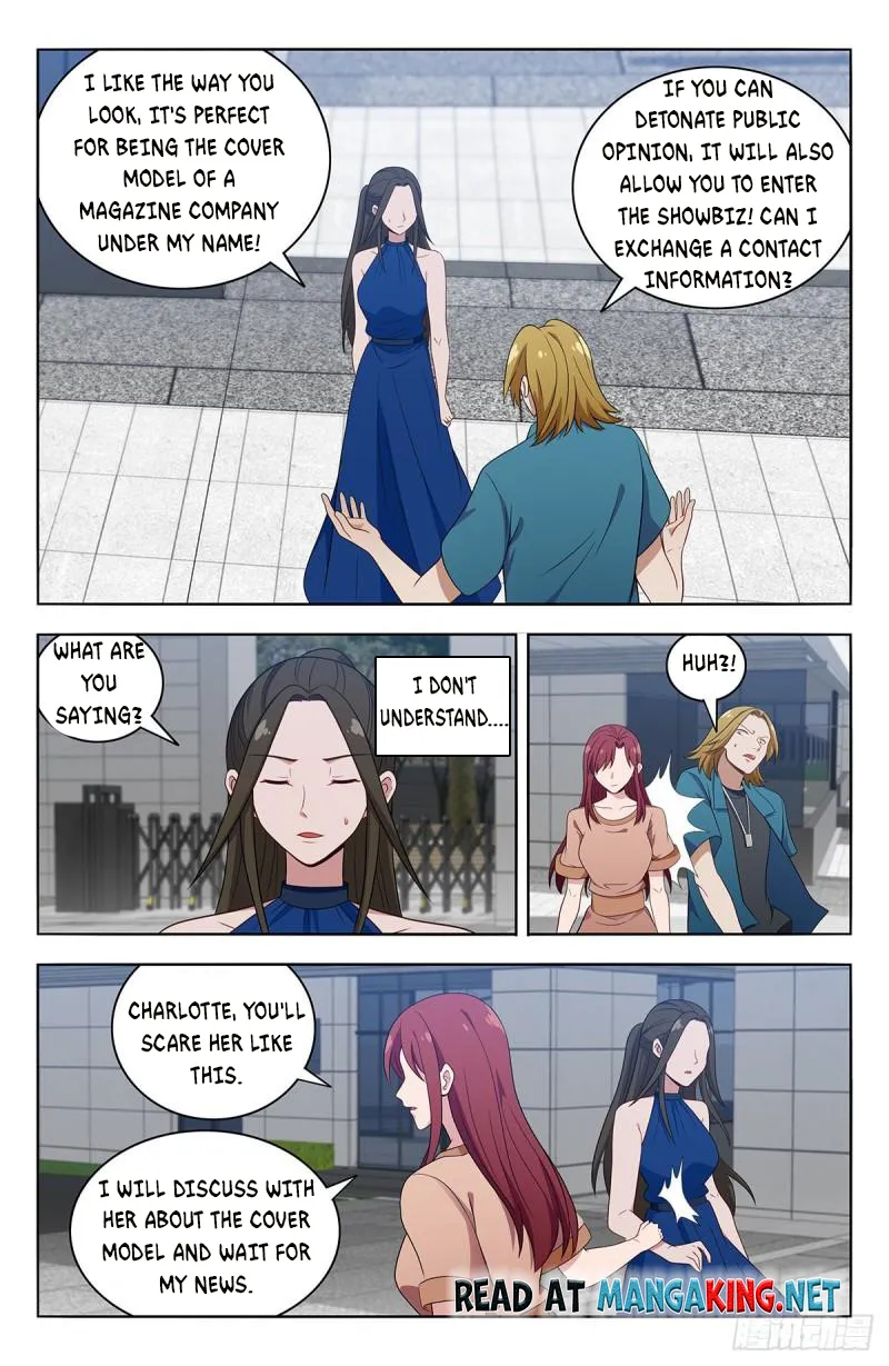Page 3 of Chapter 532