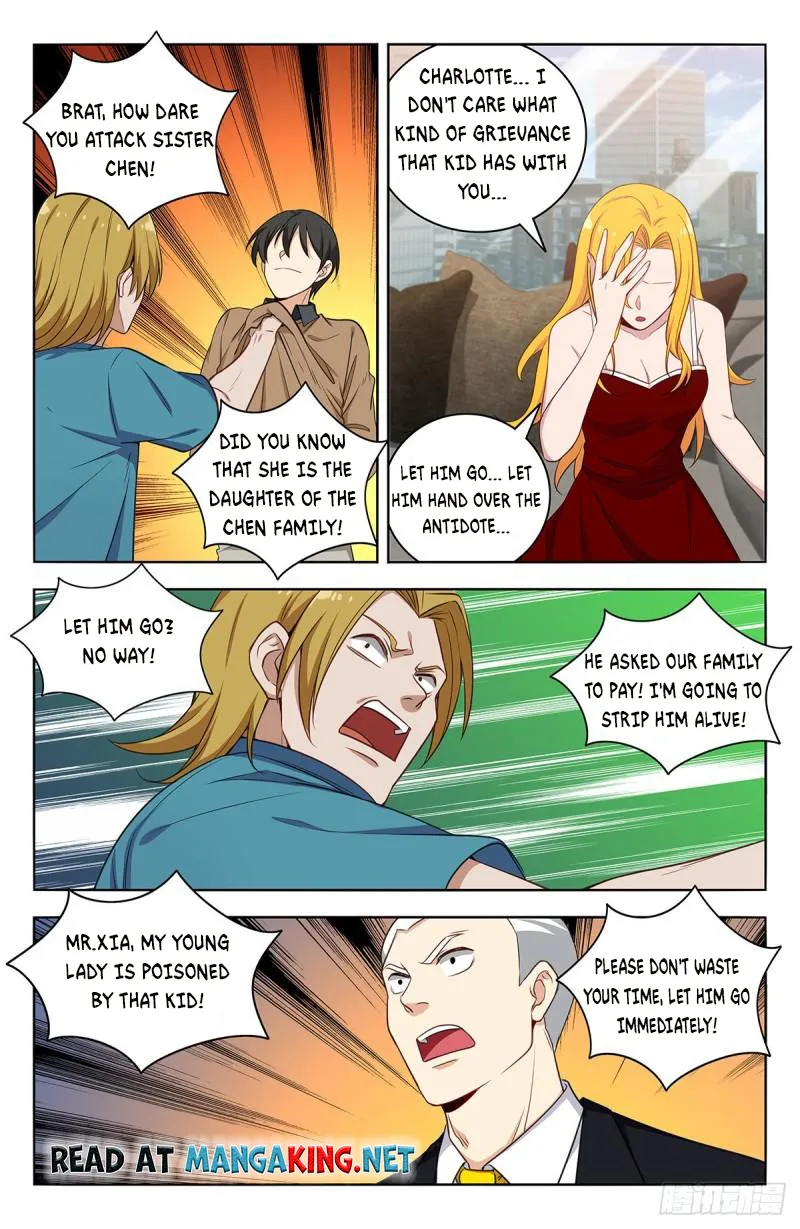 Page 2 of Chapter 533