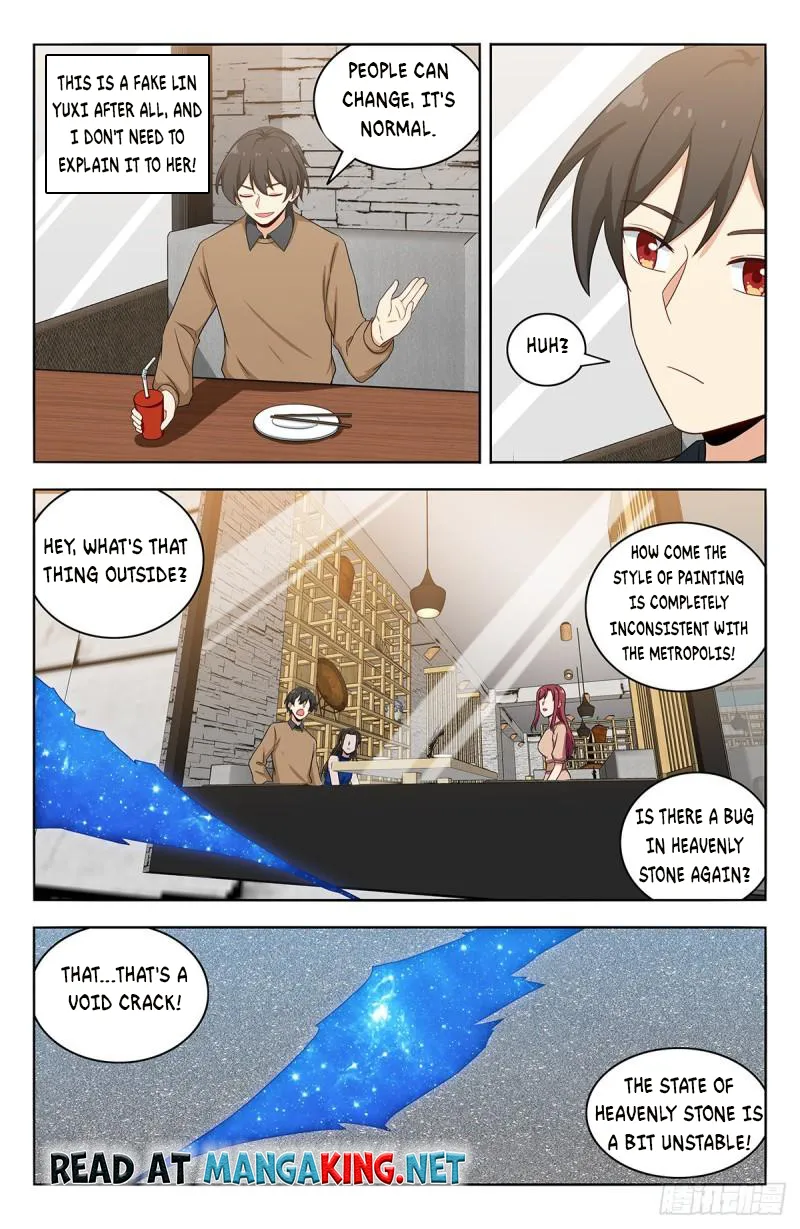 Page 4 of Chapter 534