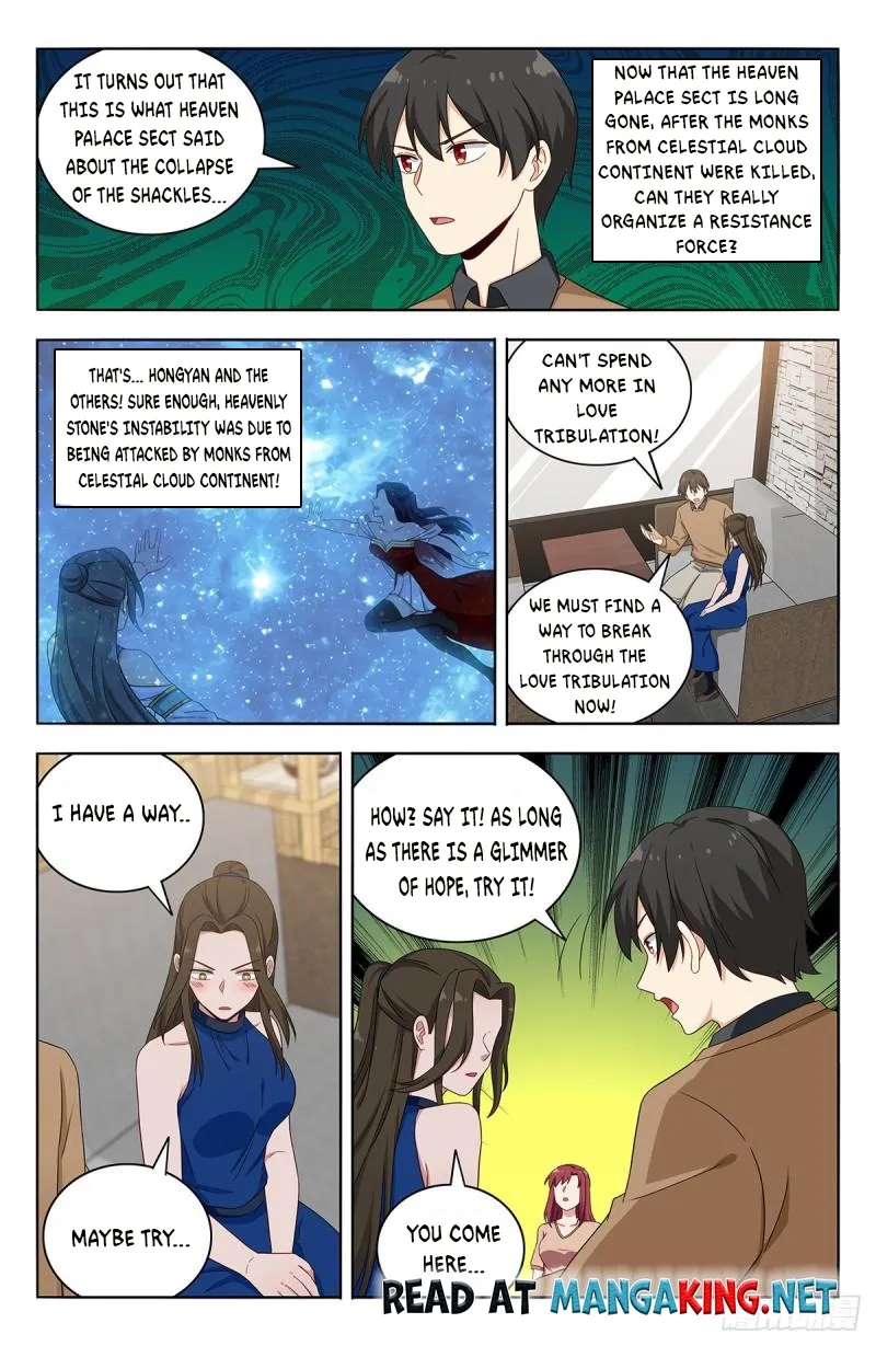 Page 6 of Chapter 534