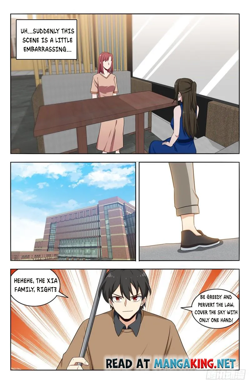 Page 12 of Chapter 534