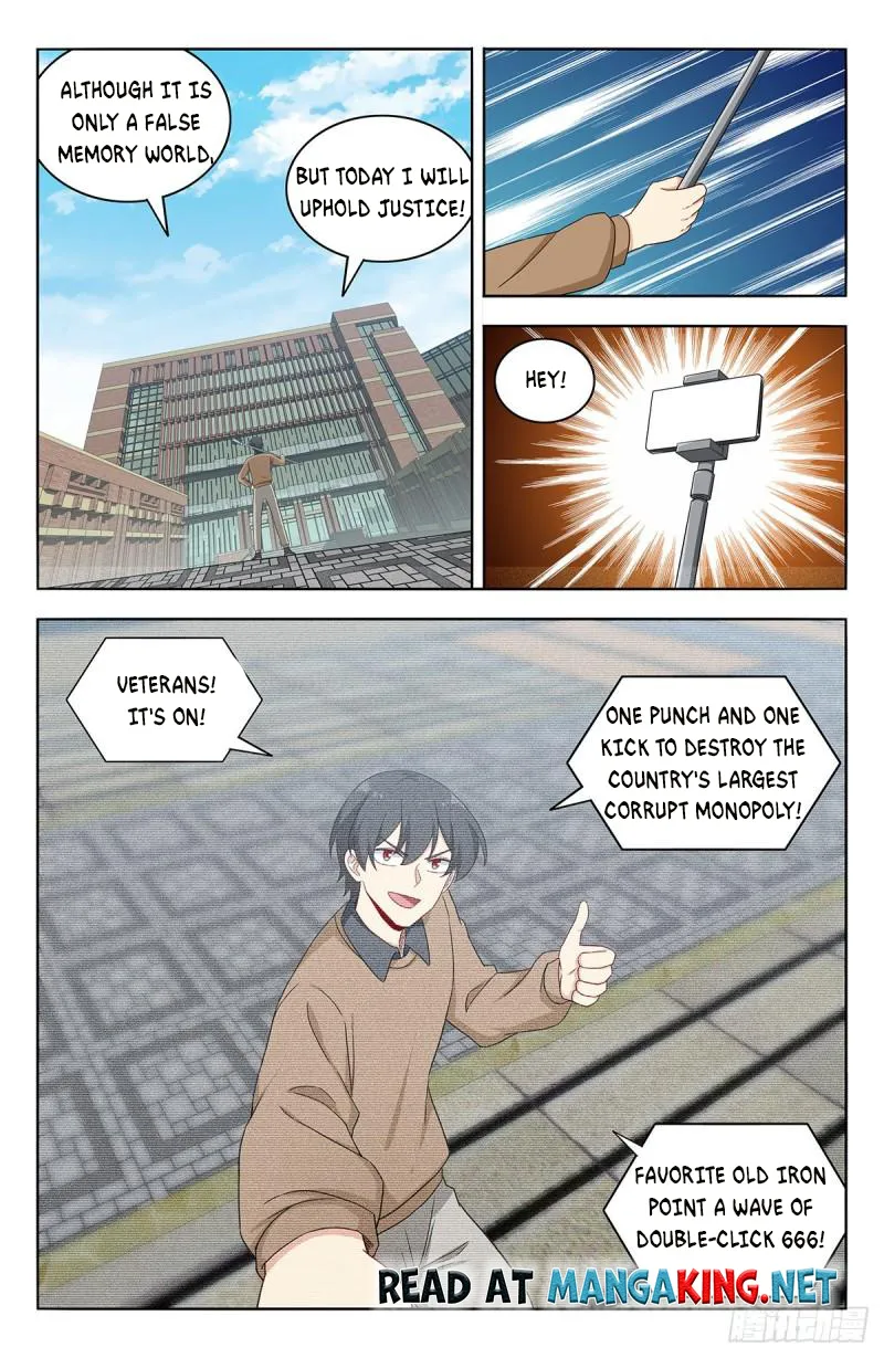 Page 13 of Chapter 534