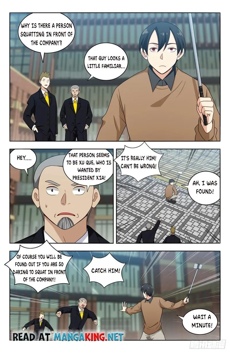 Page 3 of Chapter 535