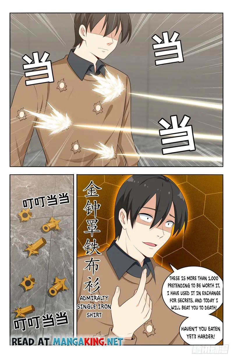Page 4 of Chapter 537