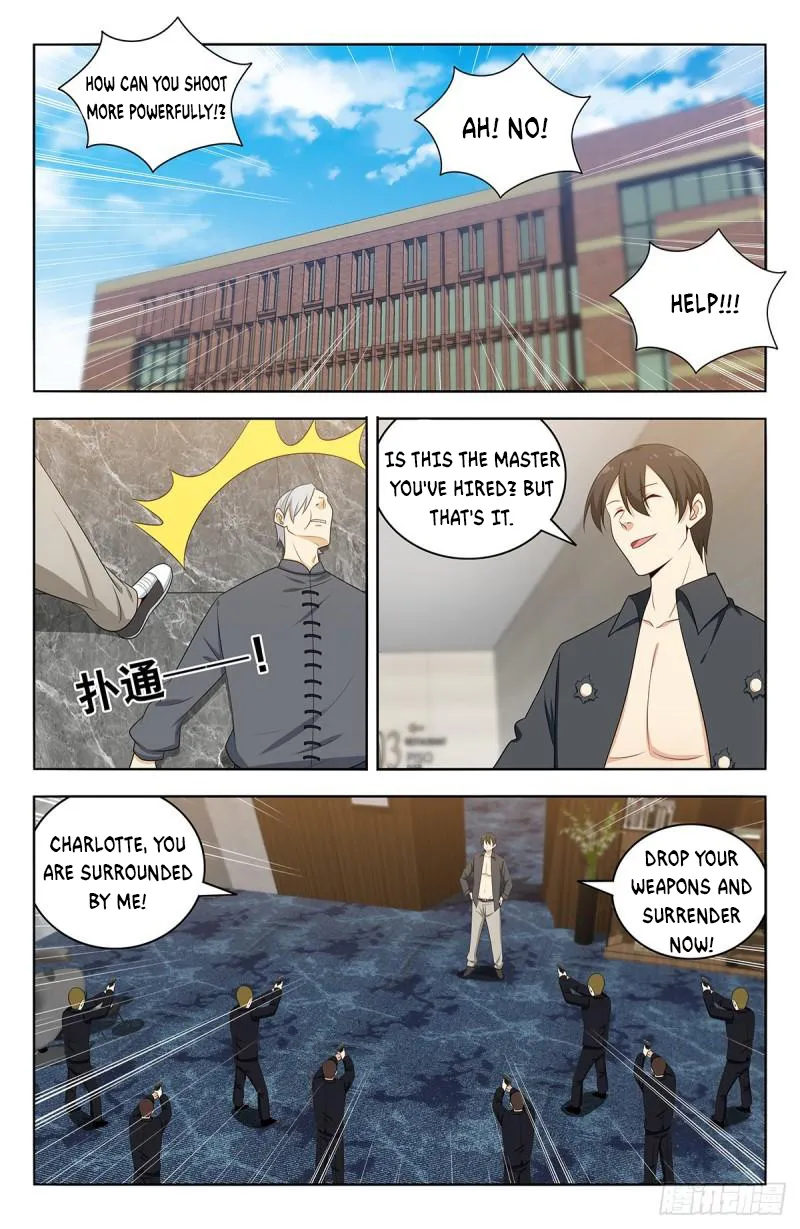 Page 5 of Chapter 537