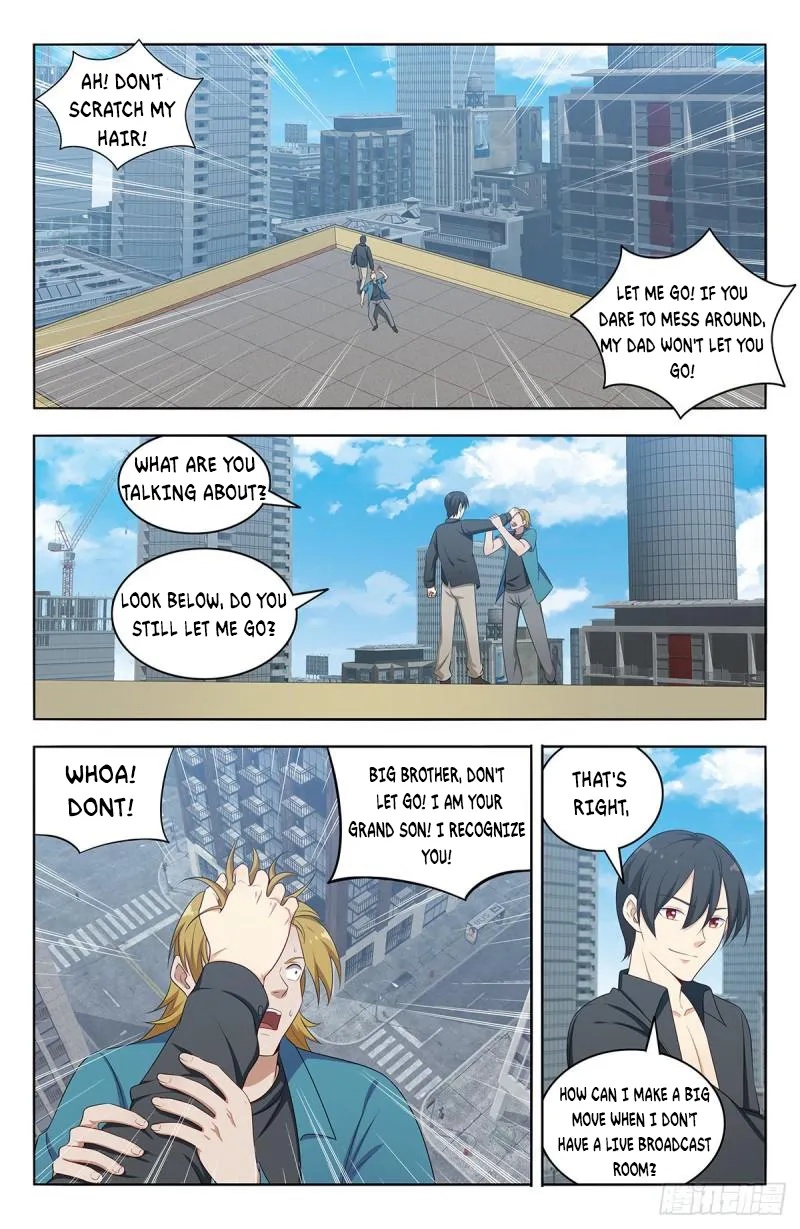 Page 7 of Chapter 537