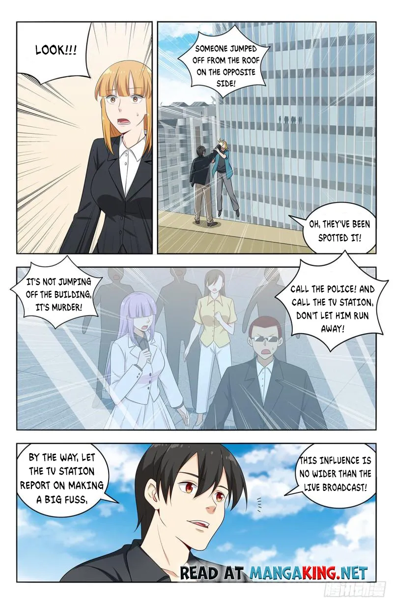 Page 8 of Chapter 537