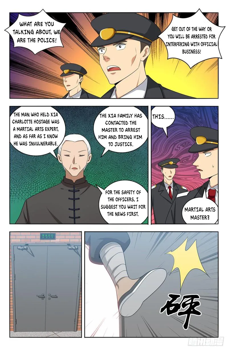 Page 11 of Chapter 537