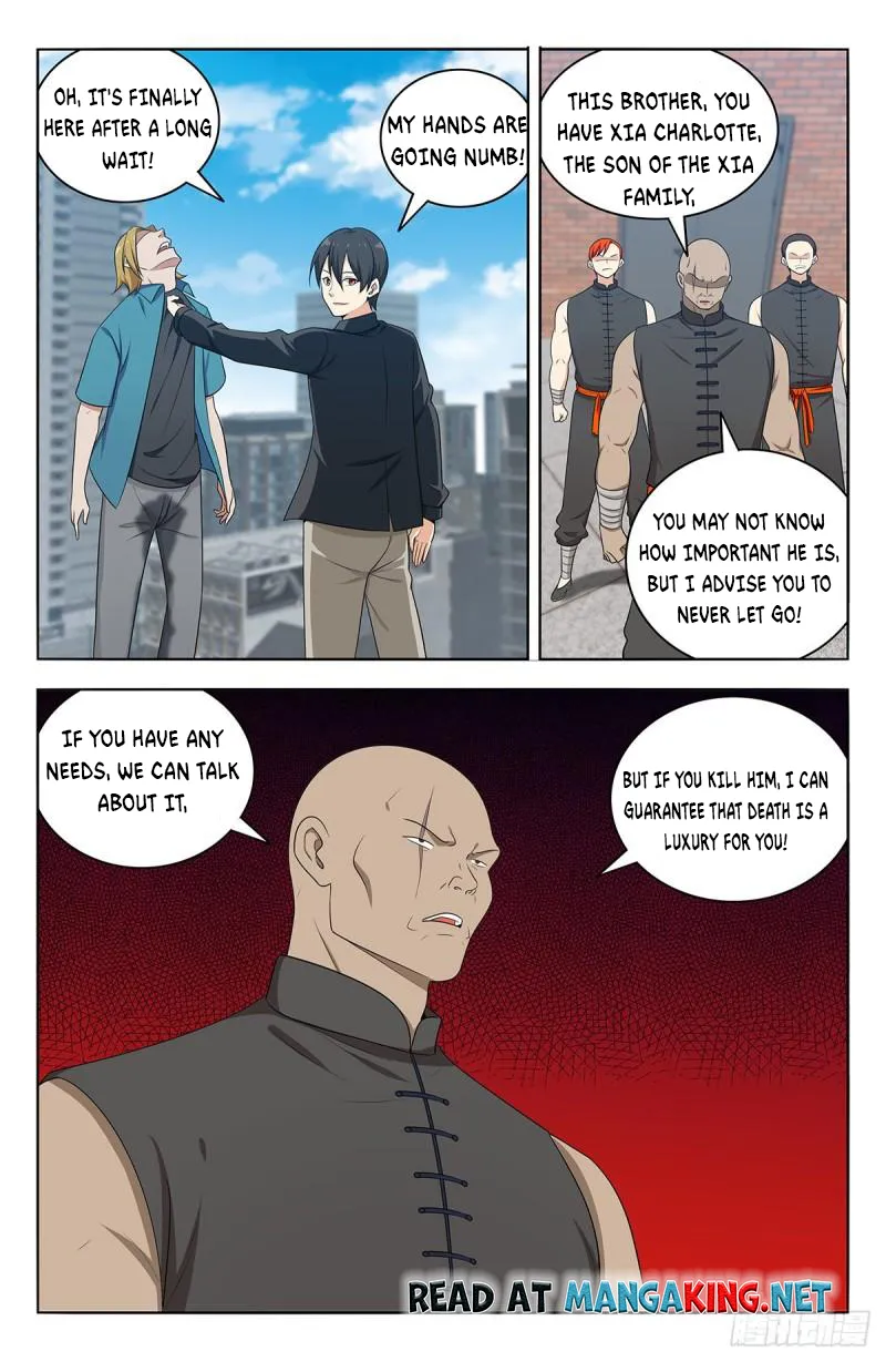 Page 12 of Chapter 537