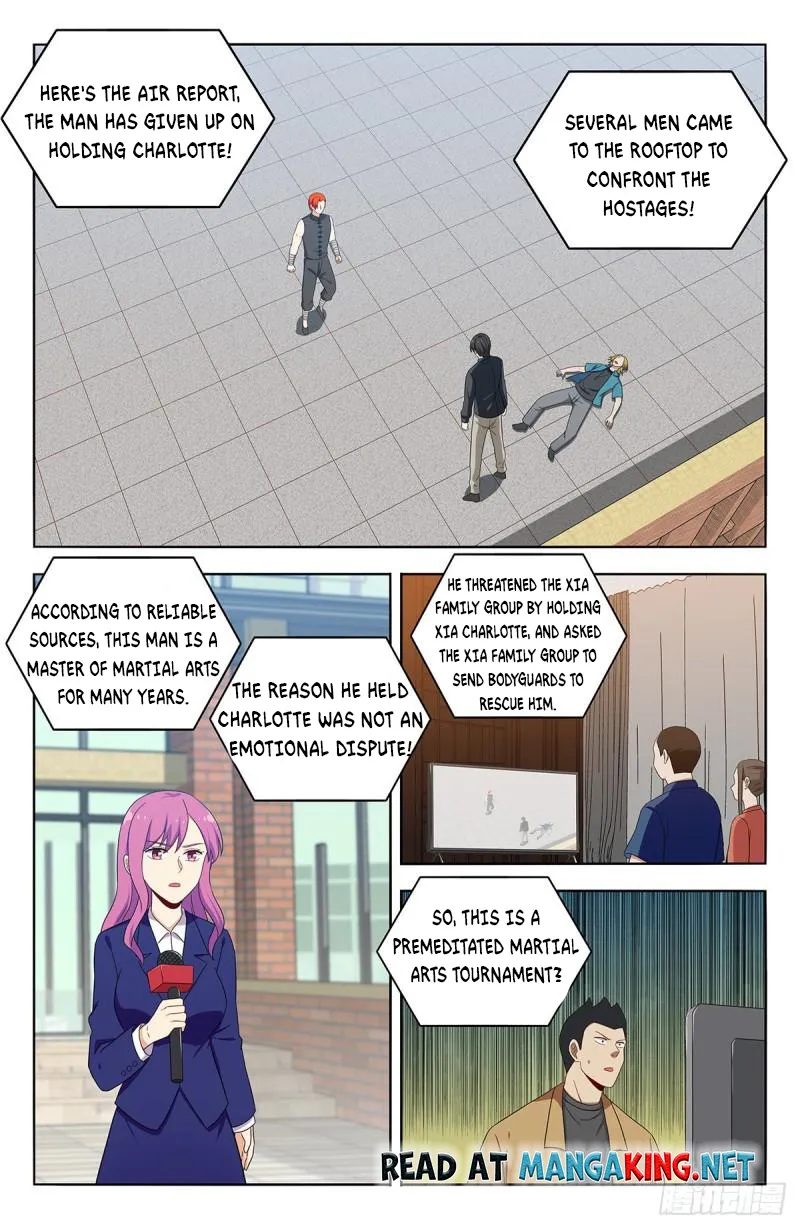 Page 2 of Chapter 538