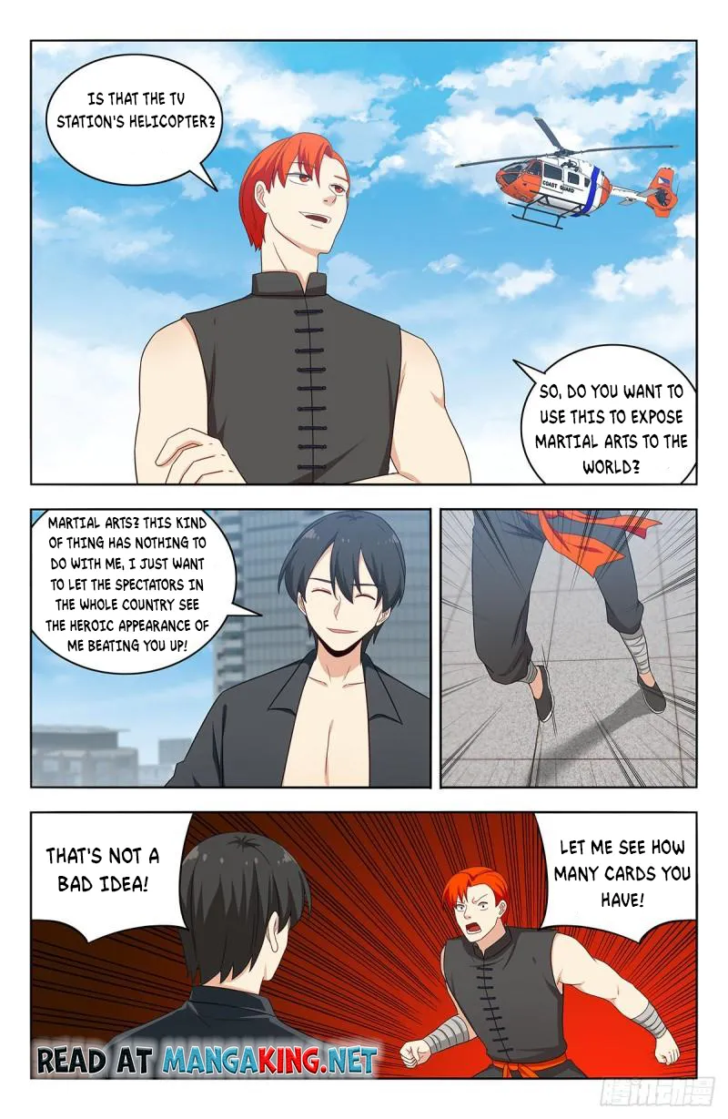Page 3 of Chapter 538