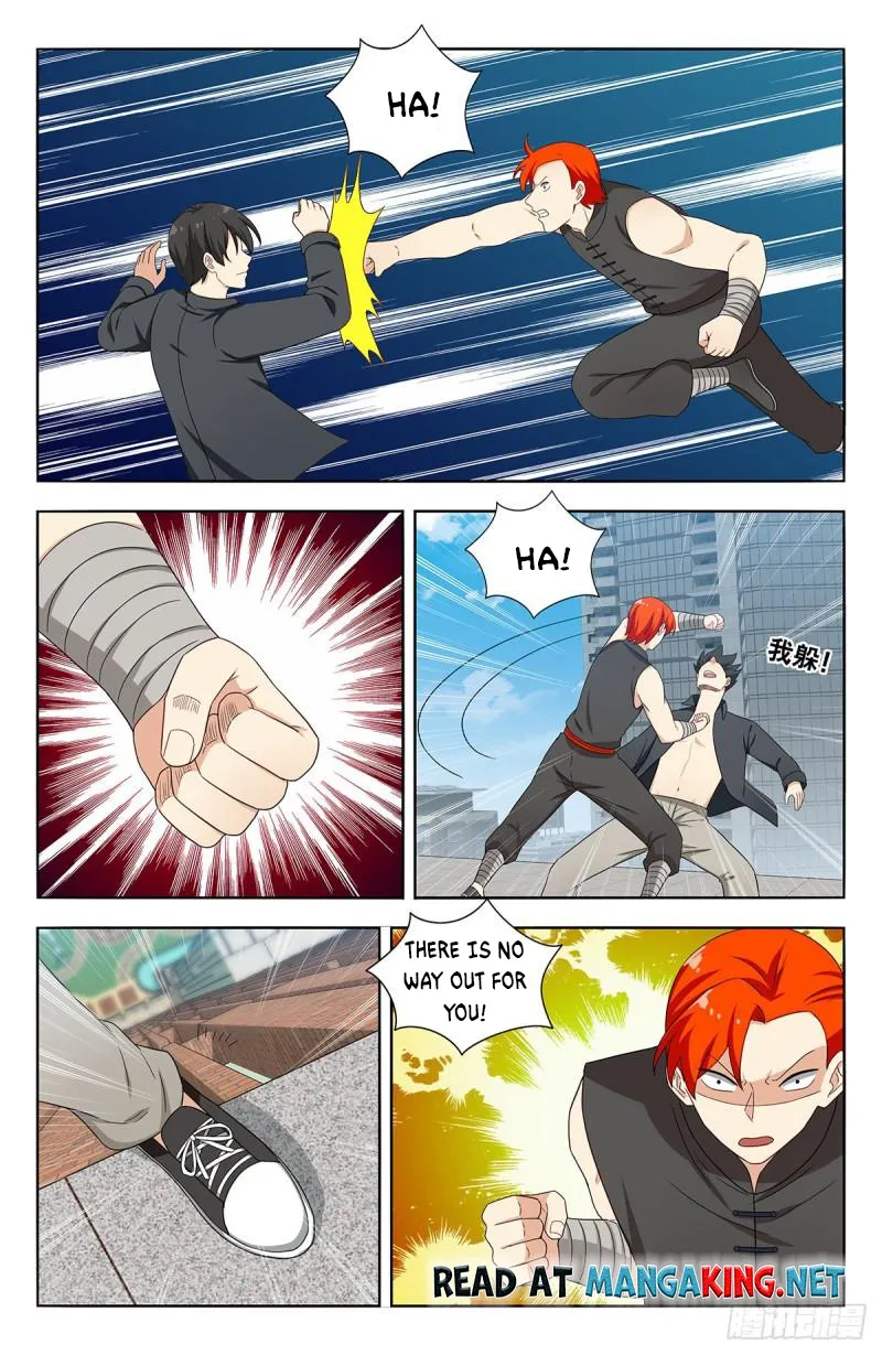 Page 4 of Chapter 538