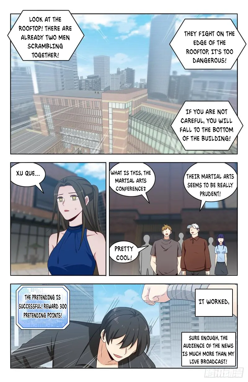 Page 5 of Chapter 538