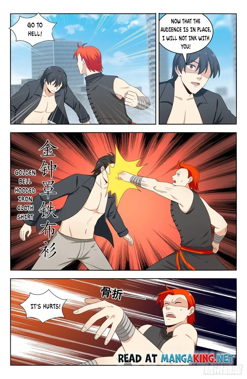 Page 6 of Chapter 538