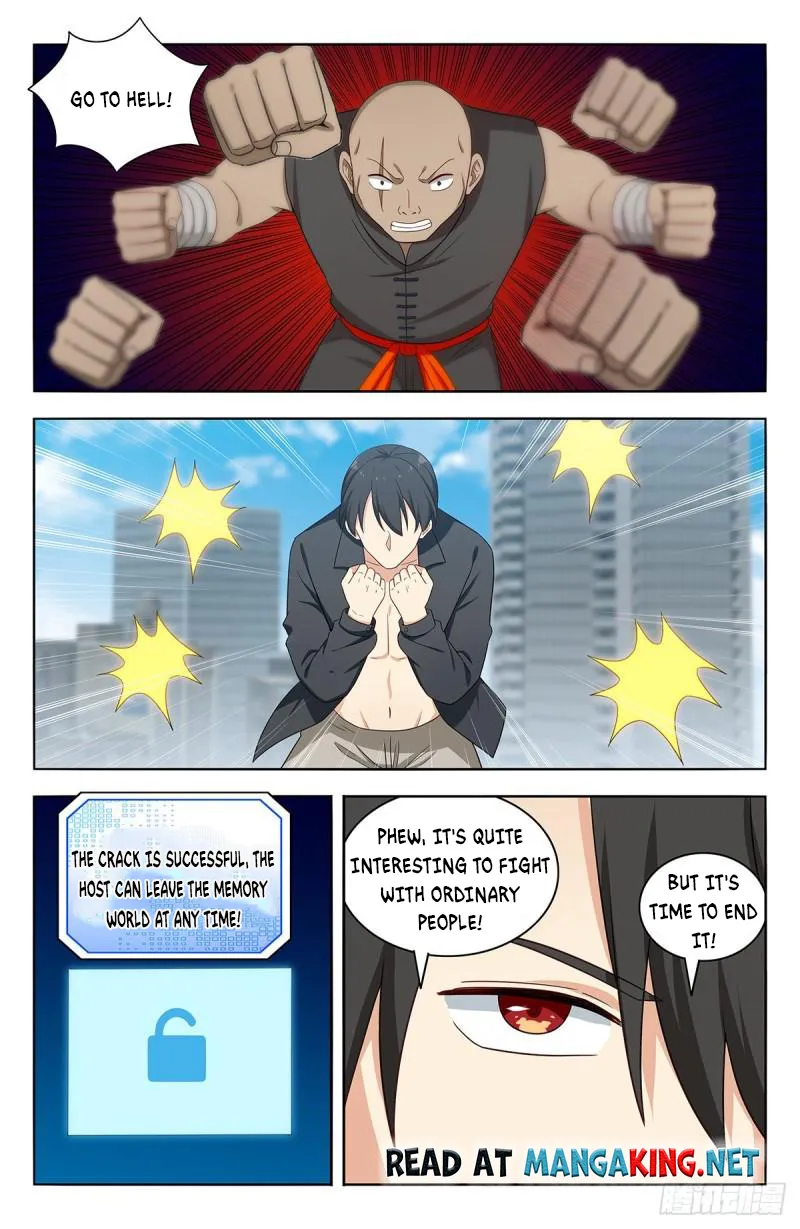 Page 10 of Chapter 538