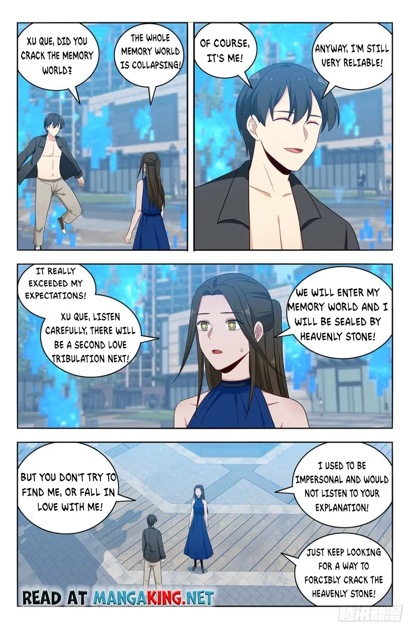 Page 12 of Chapter 538