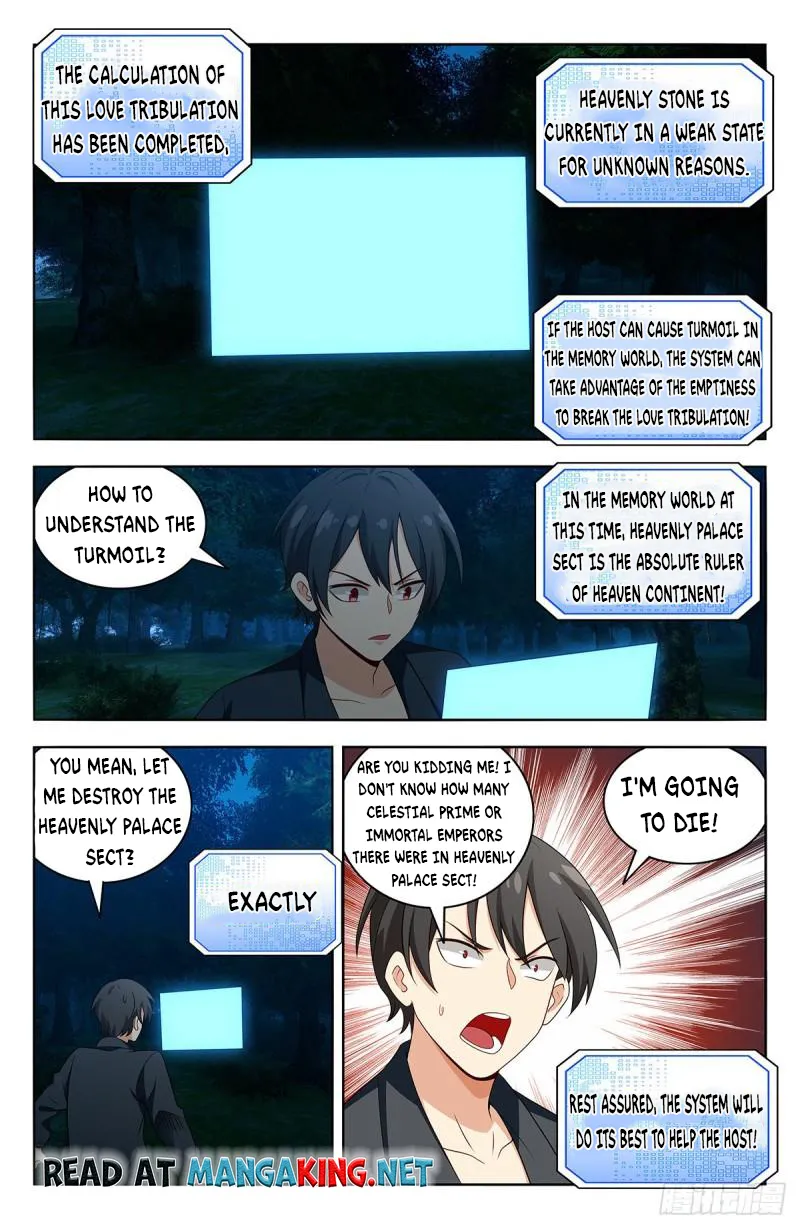 Page 4 of Chapter 539