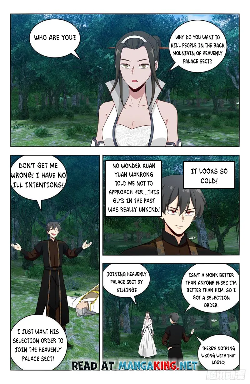 Page 3 of Chapter 540