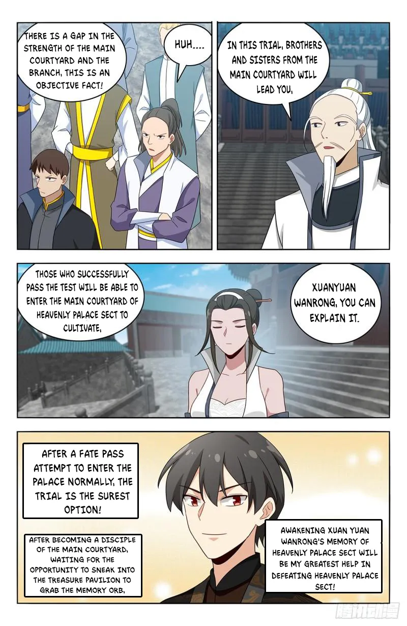 Page 11 of Chapter 540