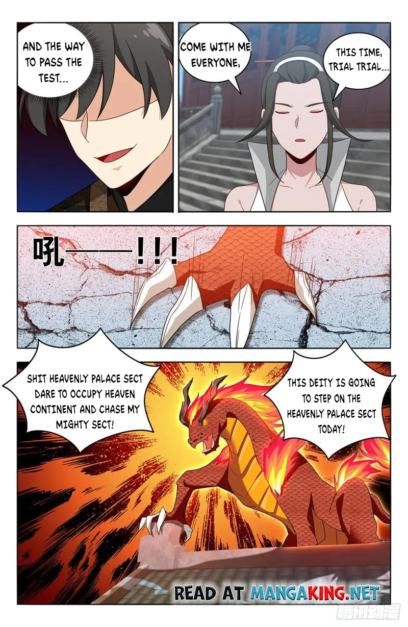 Page 12 of Chapter 540