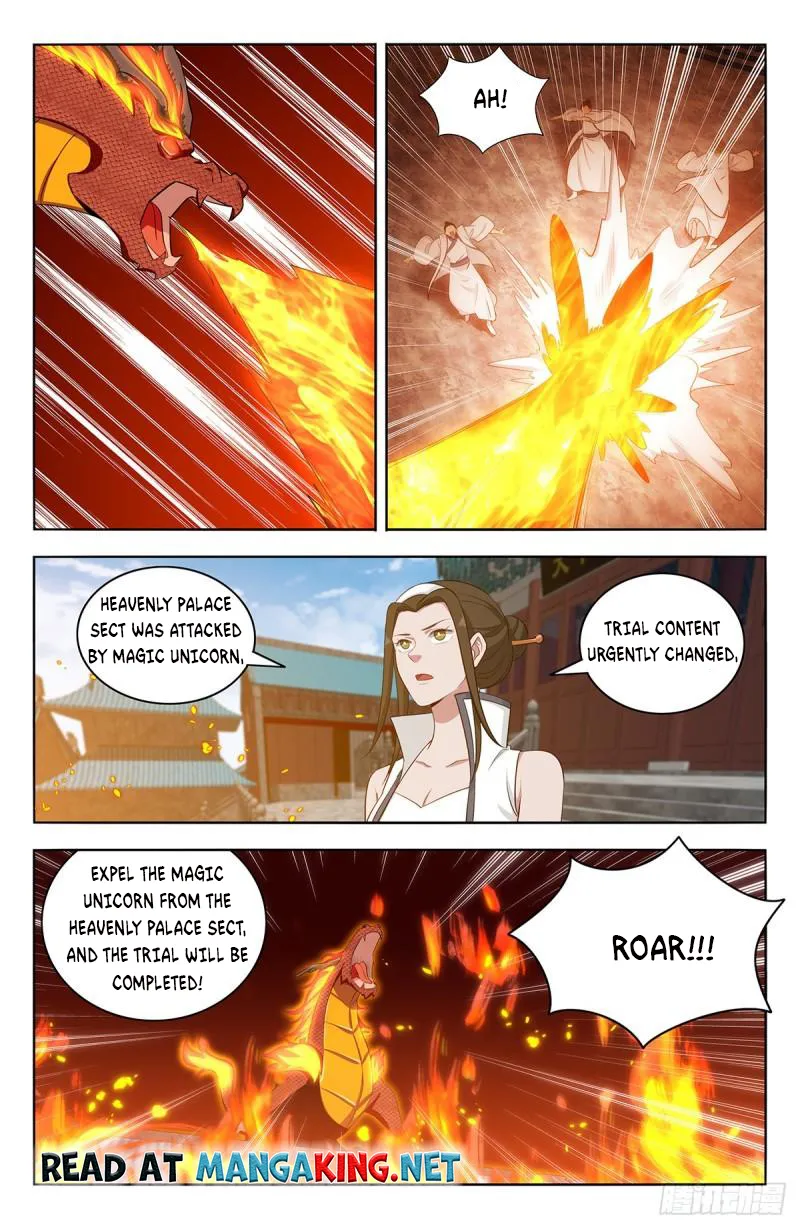 Page 2 of Chapter 541