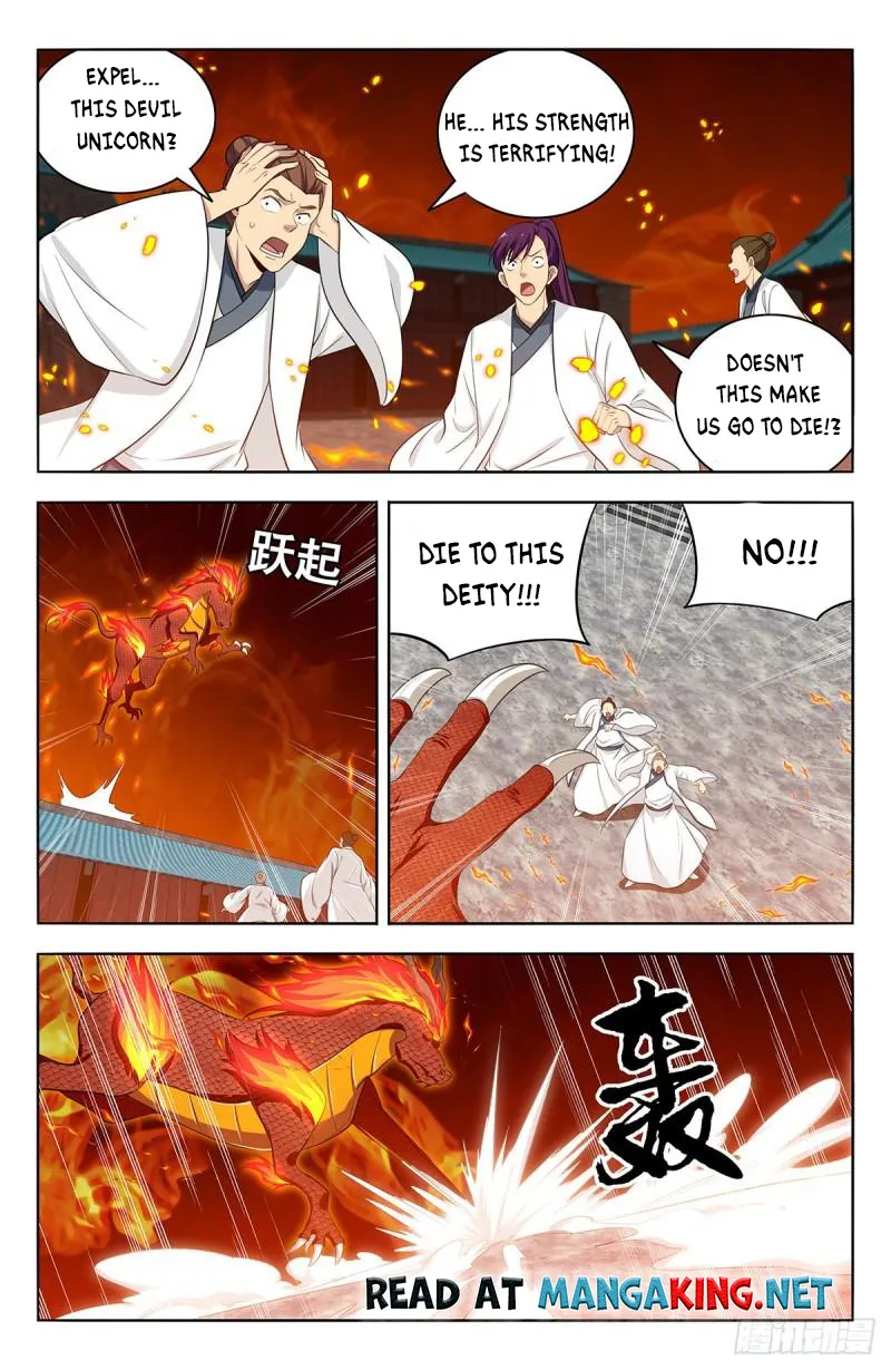 Page 3 of Chapter 541