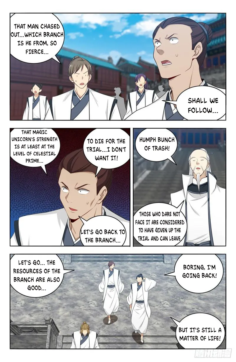 Page 7 of Chapter 541