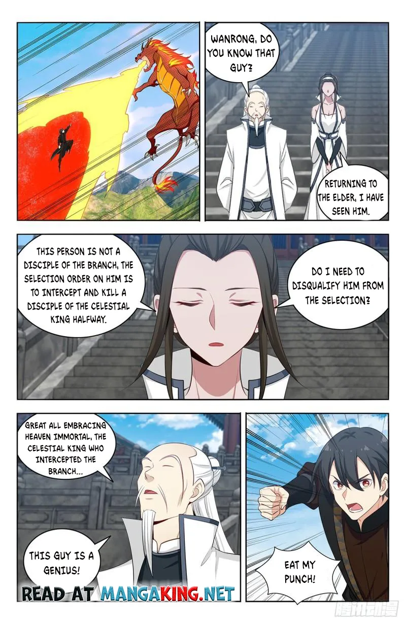 Page 8 of Chapter 541