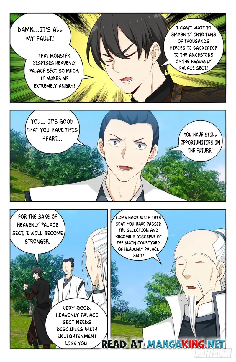 Page 13 of Chapter 541