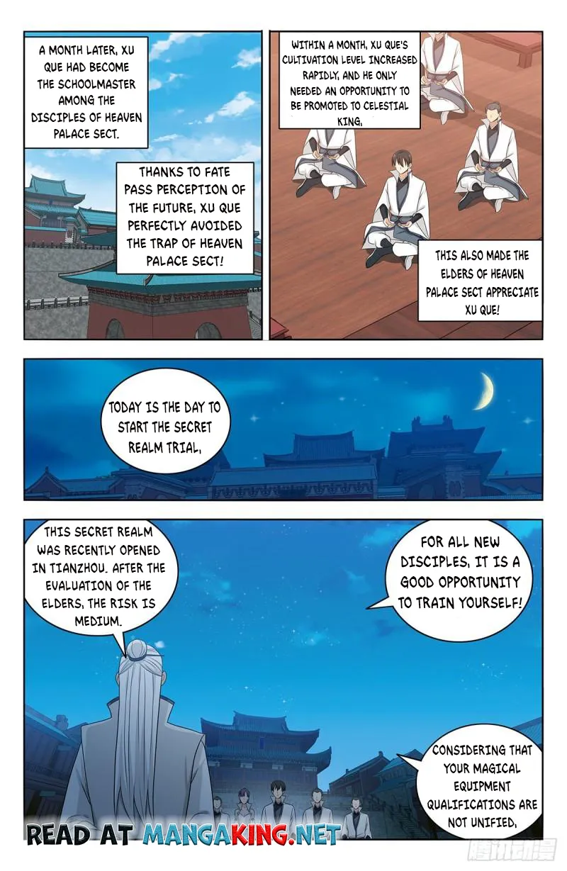 Page 2 of Chapter 542