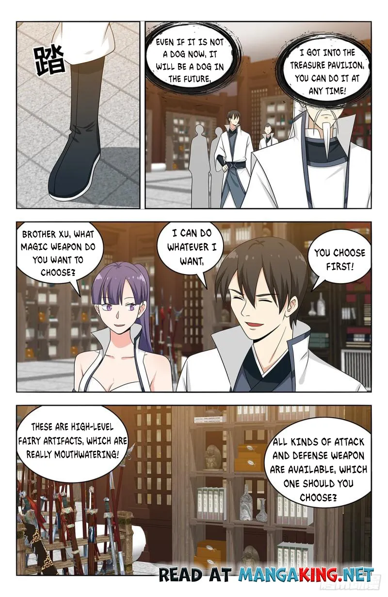 Page 4 of Chapter 542