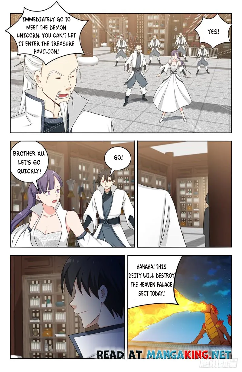 Page 6 of Chapter 542