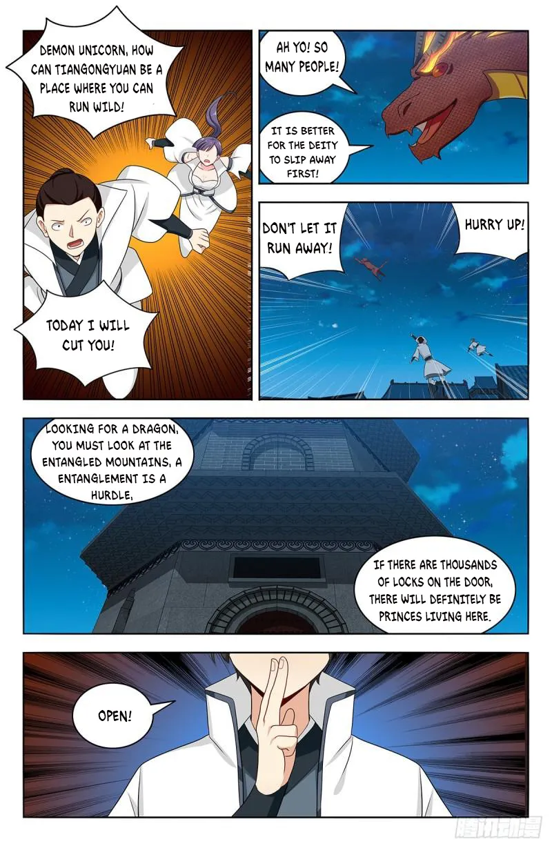 Page 7 of Chapter 542