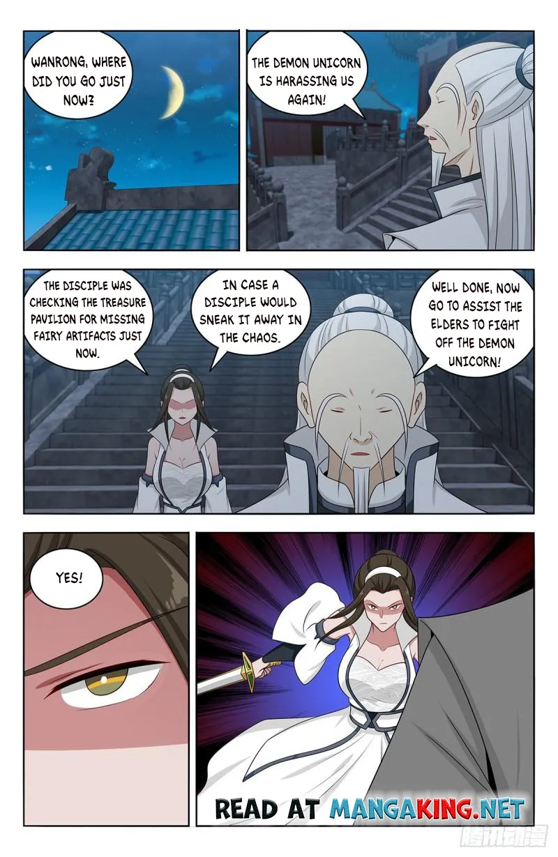 Page 13 of Chapter 542